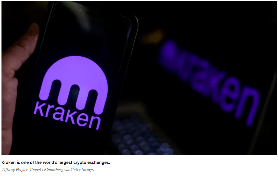 以太坊、ETH质押Solo Staking不是证券，Kraken的ETH质押才是证券