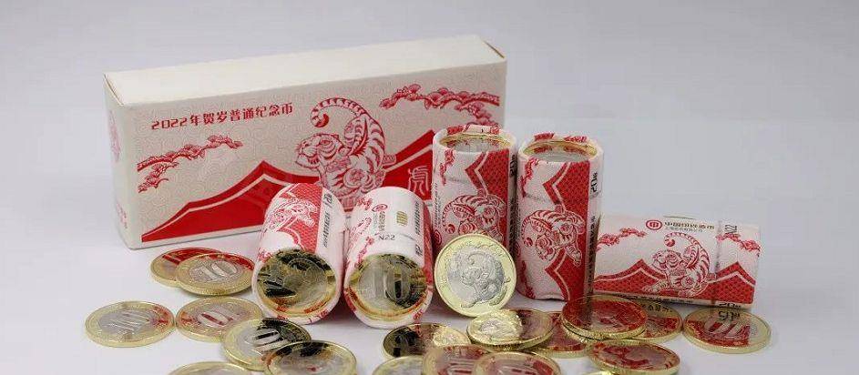 不少生肖币都被“圈粉”，坑坑洼洼，虎币的第二次撤退何时到来？