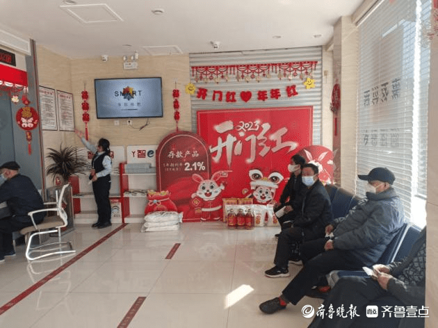 阳信农商银行贴心服务赢客户赞誉
