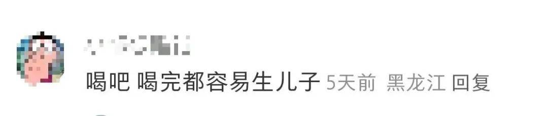 “喝了能生儿子”？网传矿泉水被抢脱销