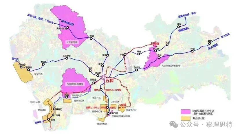 深圳东进气势如虹，“深圳都市圈”城际铁路可望加速成“圈”