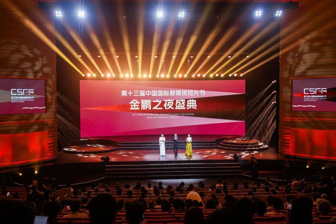 短片“圈粉”！深圳光明这个重磅活动火出圈