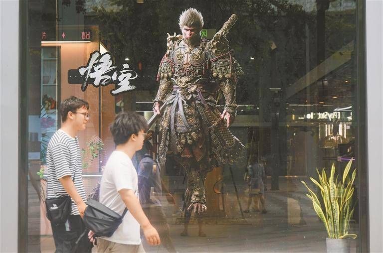 【深圳特区报】从“悟空”出圈看深圳游戏产业实力