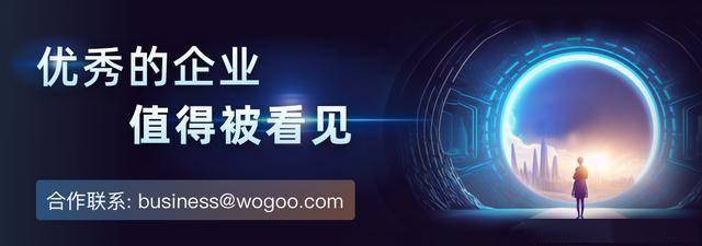 加入中际旭创“朋友圈”，东阳光延链、强链、补链