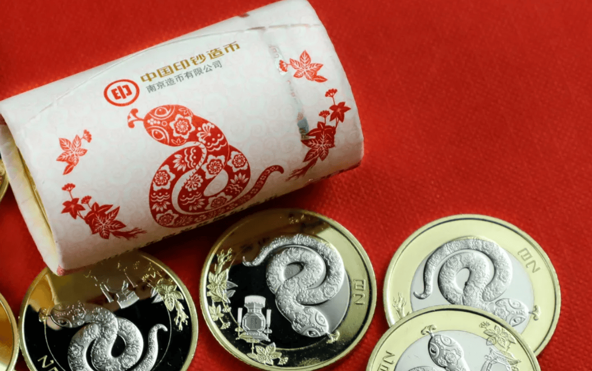 兑换最后1天，蛇年币钞又崩了？期待下次预约