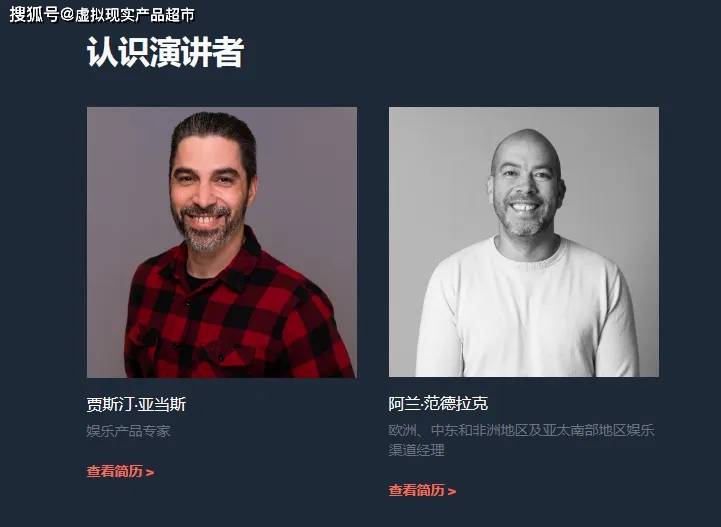 搜维尔科技：全新Xsens Animate版本是迄今为止最大的软件升级，提供更清晰的数据、快捷的工作流程以及从录制开始就更直观的体验