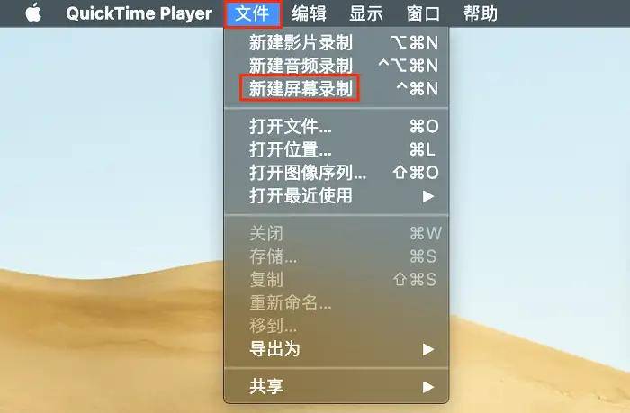 免费录音软件，3款软件分享，让创意无限延伸