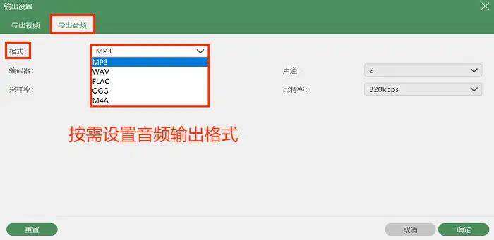 免费录音软件，3款软件分享，让创意无限延伸