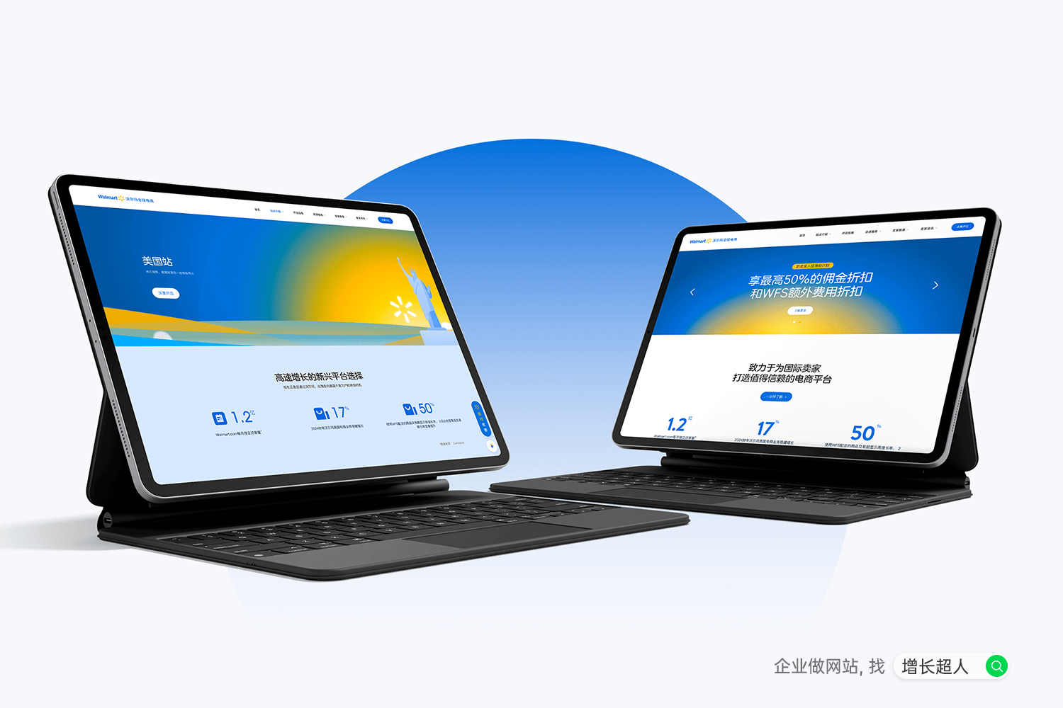 2025年网站建设公司盘点五家，口碑在线网站制作公司推荐