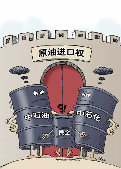 原油上市影响(原油上涨股票会涨吗)