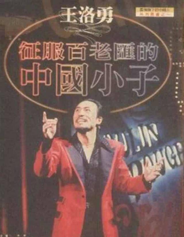 原油类神(原油 概念股)