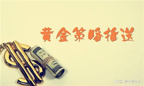 账户原油被套(帐户原油什么时候恢复交易)