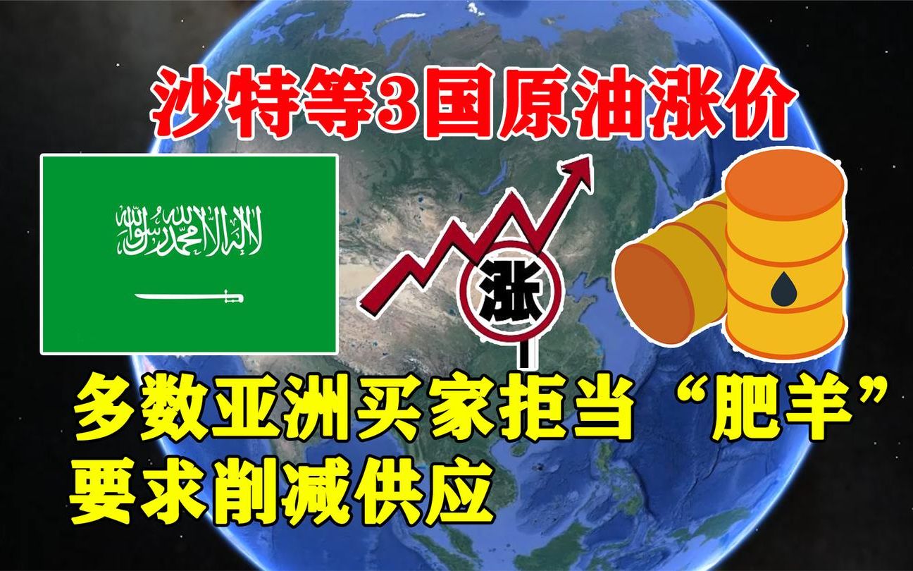 原油存储大涨(原油储存空间告急)
