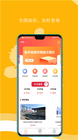 原油宝220(原油宝事件最后处理结果)