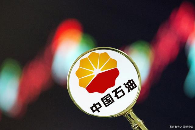 我国原油上市(原油 上市公司)