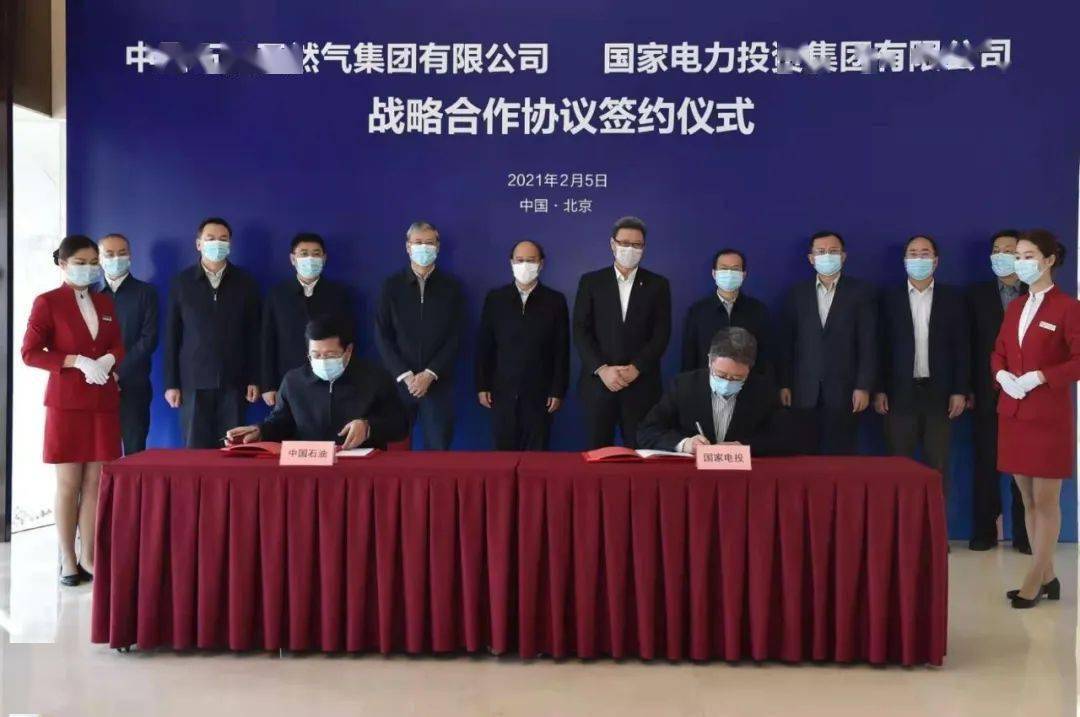 原油问题会谈(原油谈判最新消息)