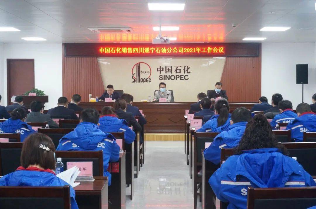 原油今晚开会(今晚原油大涨利空什么)