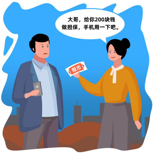 建行关停原油(建设银行原油交易规则)
