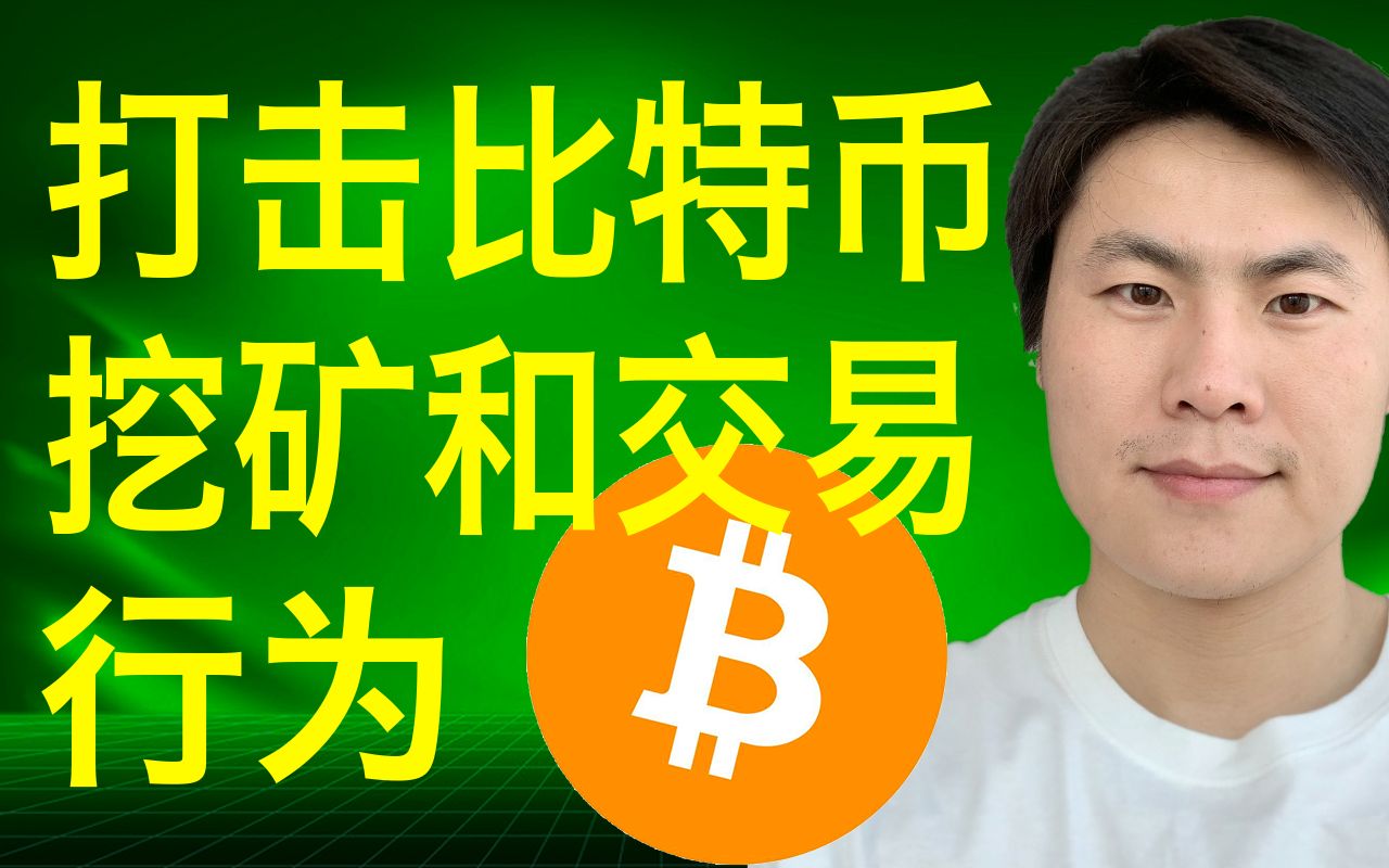 帮我看shib币的简单介绍